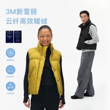 Oneup新雪丽3M棉服马甲秋冬高级防寒保暖背心小个子无袖外套男女
