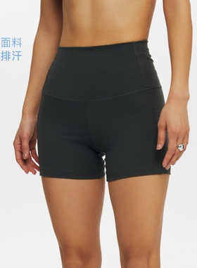 Oneup四寸瑜伽裤专业健身训练运动跑步骑行弹力高腰紧身提臀短裤