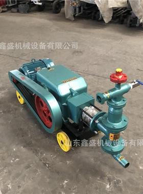 BW-50单缸活塞注浆泵5.5kw卧式灰浆注浆机小型锚杆注浆机