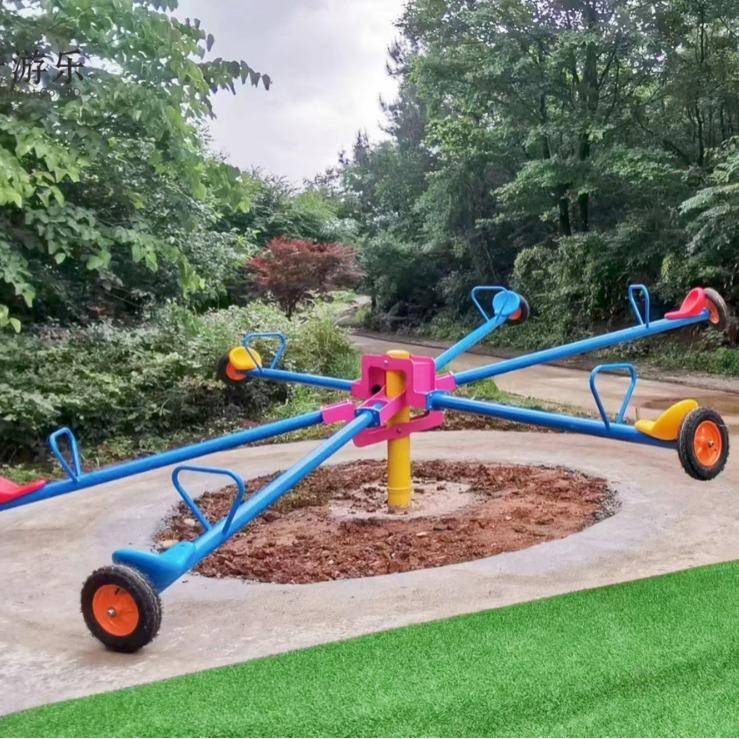 景区公园儿童无动力乐园6人旋转跷跷板12人漂移摇摇乐游乐设备