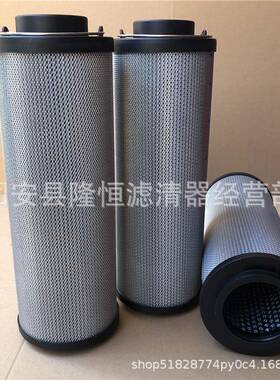 LH*R液压滤芯LH0060R—LH2600R滤芯LH*R液压油过滤器滤芯