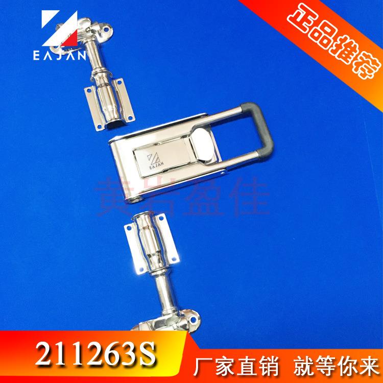 保温车冷藏车门锁不锈钢把手锁件盒锁把手配6分锁杆车厢门锁