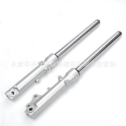 小猴子小金童70-125CC前叉减震避震碟刹款Z50Z50Rmonkey