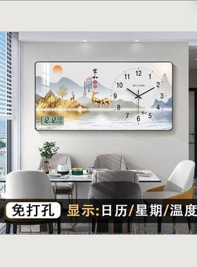 中式表客厅2024新款挂钟家用时尚时钟挂表挂墙现代简约静音石英钟