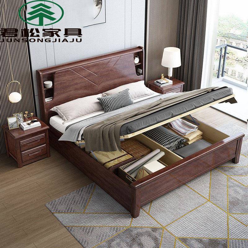 胡桃木实木床1.8米双人北欧主卧1.5轻奢大床现代简约箱体储物床