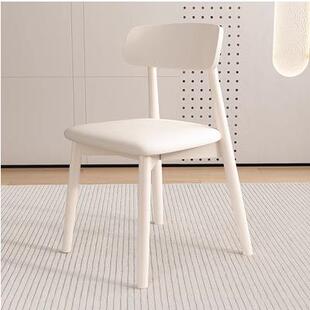 实木餐椅家用奶油风白色化妆凳椅子靠背椅客厅餐桌椅凳简约木椅