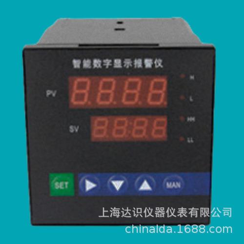 NPXM-2011P5WKCXM-2011P5S智能数字显示报警仪智能数显仪控制器