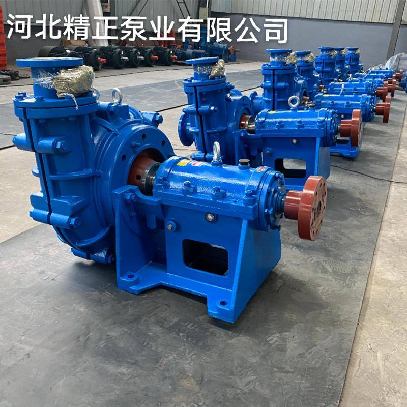 抽沙吸砂泵大型100zj卧式渣浆泵4/3耐磨泥浆泵矿用22kw8寸6寸煤场