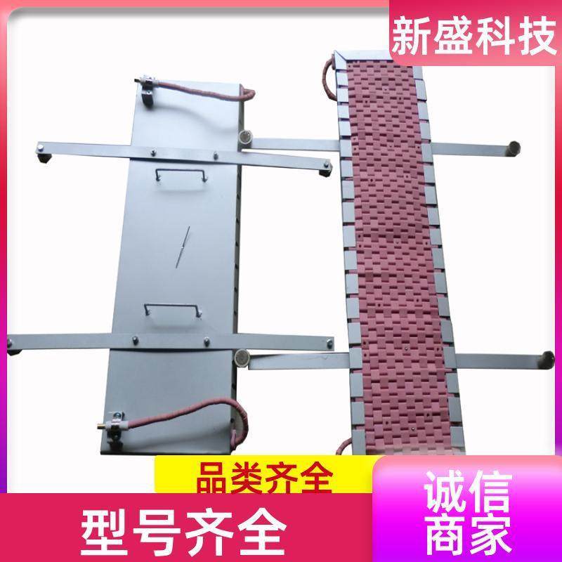 新盛科技管道工程履带加热器热效应高LCD型可以弯折