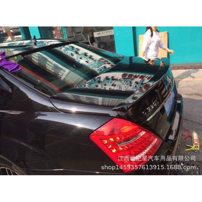 适用于奔驰S級尾翼W221S300 S350 S400 S550 S600S63LS65尾翼顶翼