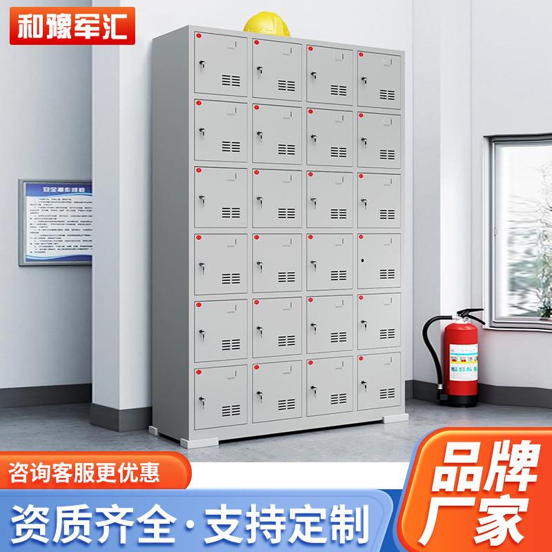 电动工具充电柜寄存柜对讲机电钻工地多门管理柜集中保管柜