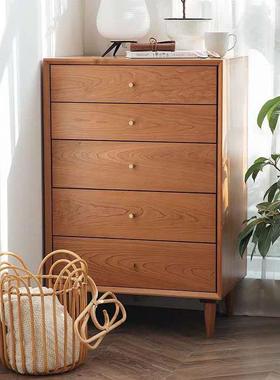 实木五斗柜樱桃木北欧现代橡木家具餐边柜日式斗柜云端原木储物柜