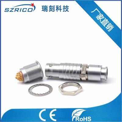 3B30芯金属防水航空插推拉自锁公母同体定位销防盲连接器连接端子