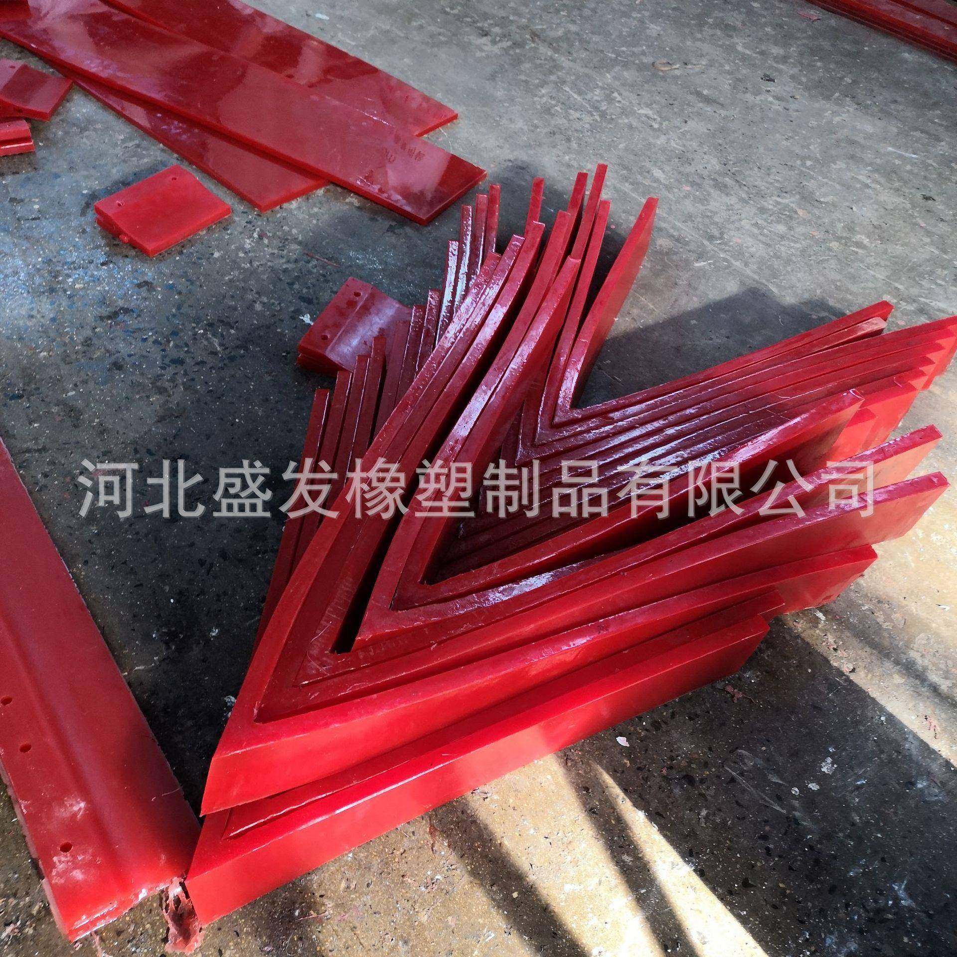 供应聚氨酯空段pu板聚氨酯制品聚氨酯预聚体,电子/电工,接线端子,淘宝优惠券,粉丝福利购,淘宝优惠卷