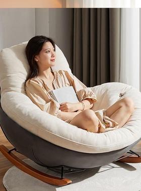 2023新款沙发椅小户型出租屋单人沙发企鹅摇摇椅客厅阳台休闲躺椅