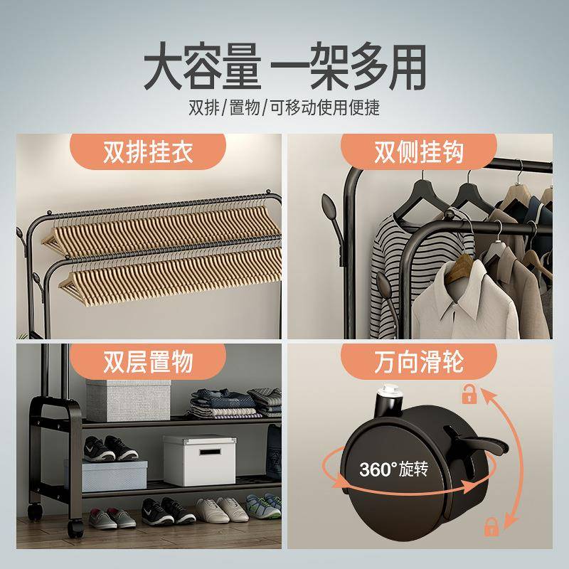 简易晾衣架落地折叠阳台晒衣服架子家用卧室家用晾衣杆折叠挂之满