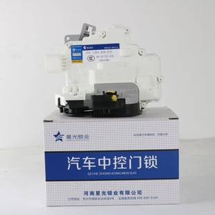 适用于A6L C6C7左前门锁块锁机总成中控锁门锁电机总成右前右后