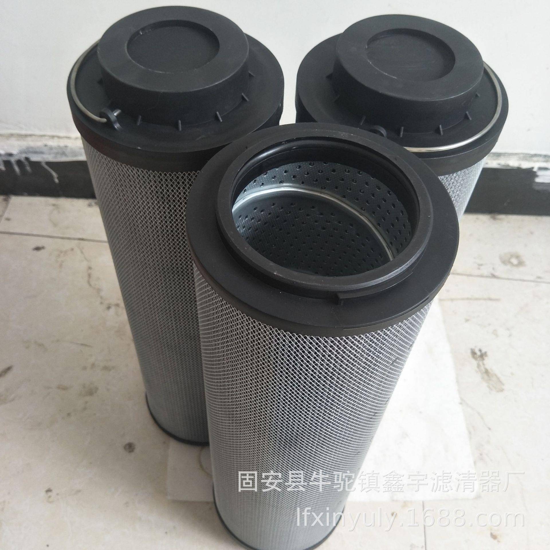 电厂液压滤芯TLX593A/10TLX268A/20TLX765/10