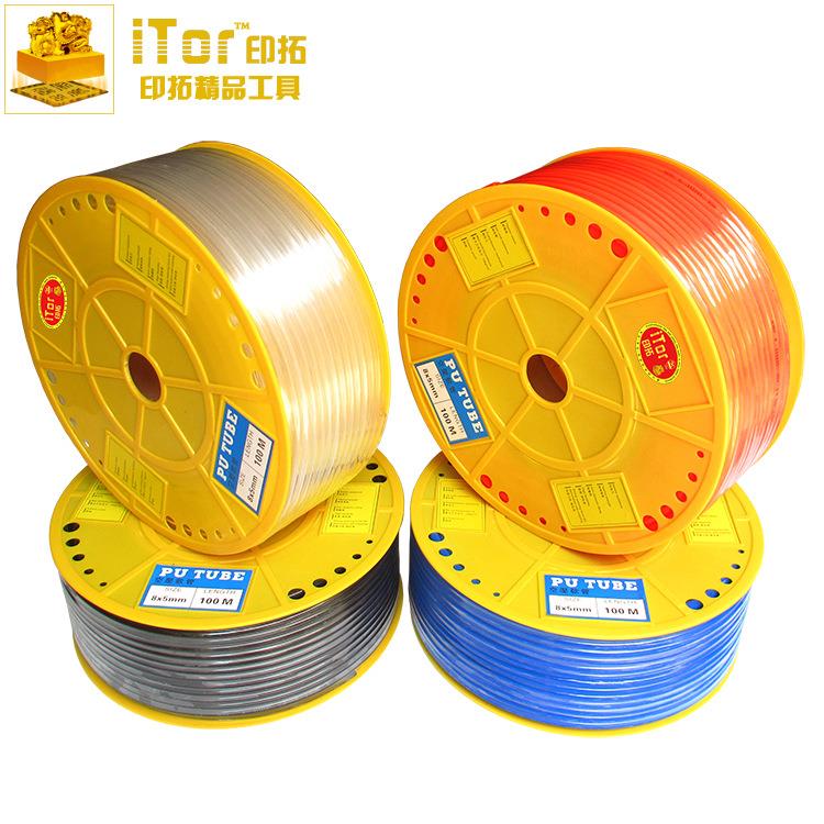 印拓进口PU气管耐高压风管盘装空压机气动软管12*8/10*6.5/8*5