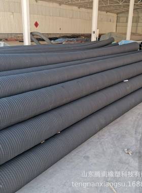 吸砂耐磨橡胶软管橡胶钢丝波纹管大口径橡胶钢丝管DN200mm钢丝管