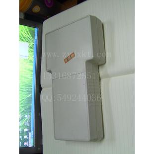 供应手持盒/顺丰快递专用手持盒/手持机外壳/手持壳体/塑胶外壳