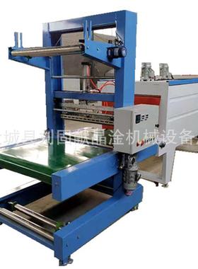 江苏全自动衣柜木门外包装塑封包装机热缩封口包装机双边封套膜