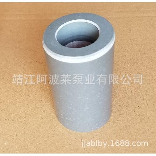 靖江化工泵衬塑泵渣浆泵砂浆泵用氮化硅轴套45T加长