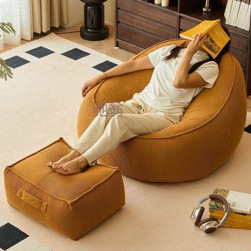 Mt椅子单人沙发家用小户型客厅卧室豆袋榻榻米网红懒人躺椅阳台休