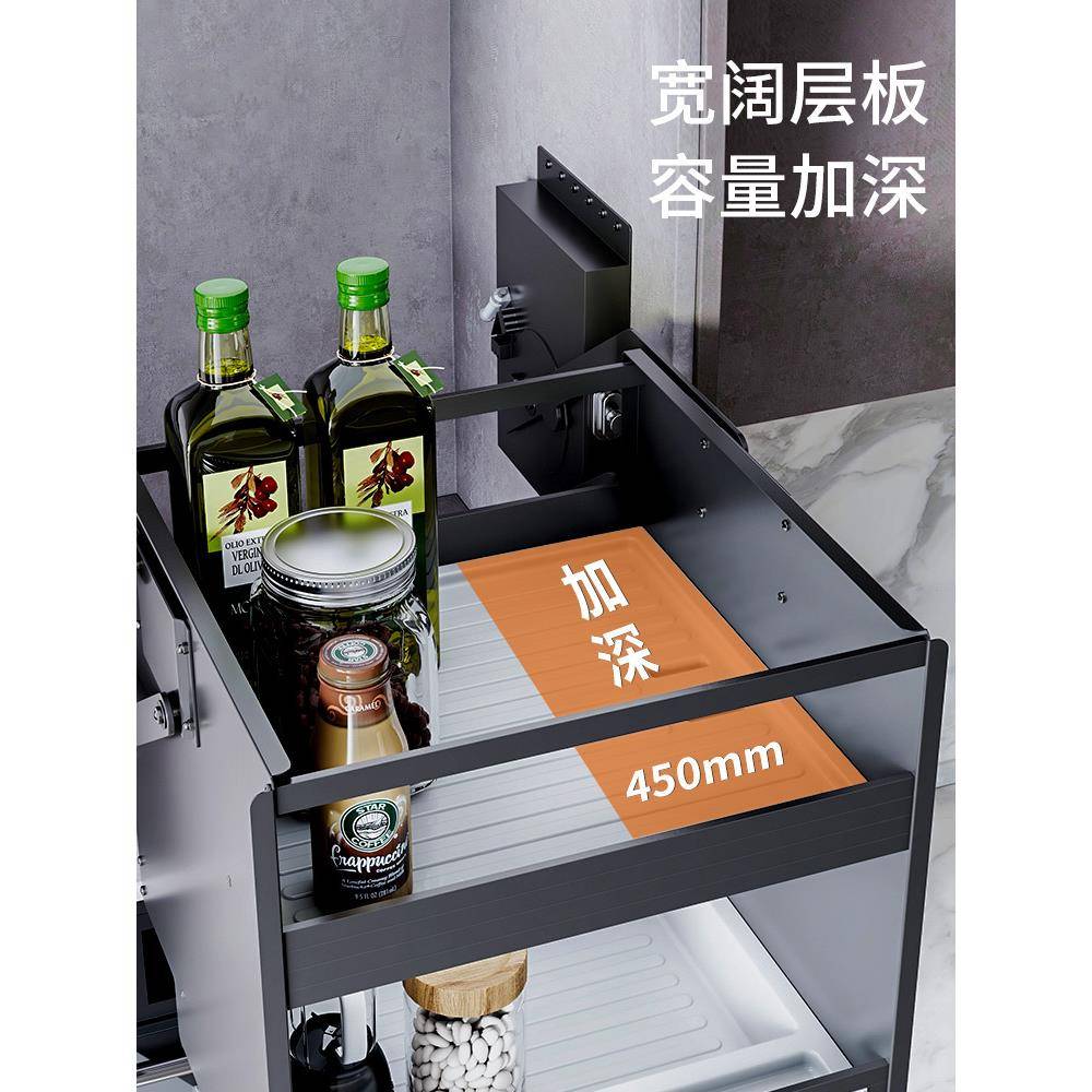 6B76厨房吊柜拉篮电器高柜收纳升降机厨房橱柜上高柜碗碟调料拉篮