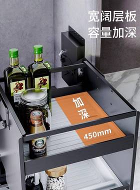6B76厨房吊柜拉篮电器高柜收纳升降机厨房橱柜上高柜碗碟调料拉篮