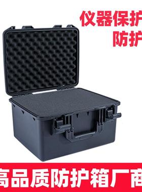 ABS/PP工程塑料安全箱贵重设备工具防水防震三防仪器箱滚塑箱