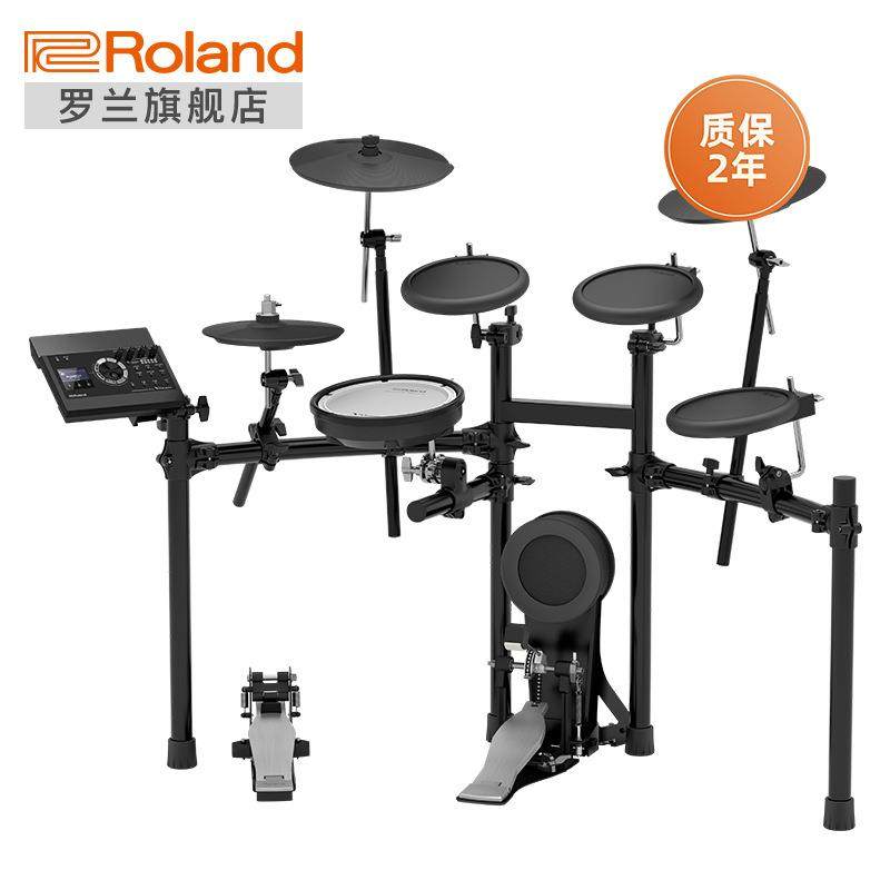 Roland/罗兰电鼓TD-17KV专业演奏爵士电子鼓成人架子鼓