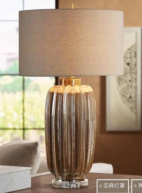 美式陶瓷台灯轻奢复古现代简约高级感卧室别墅客厅大号沙发装饰灯