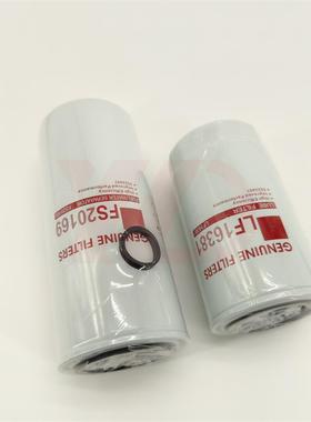 康明斯国六机油滤清器ISDe电控发动机配件三滤5523451LF16381