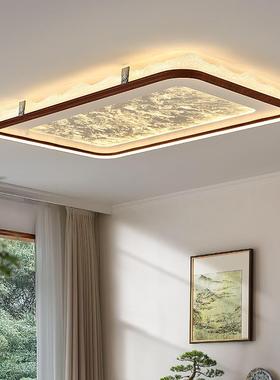 新中式客厅吸顶灯胡桃木色餐厅灯新款高级中古风全光谱护眼卧室灯