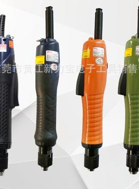 奇力速无刷电批SKD-B512LBSD-B5019LSKD-B830LFSKD-B850L现货