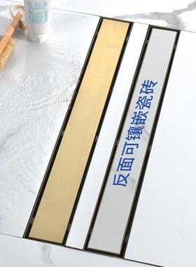 68宽鋯金隐形地漏防臭可镶嵌砖304不锈钢直销加长卫生间浴室