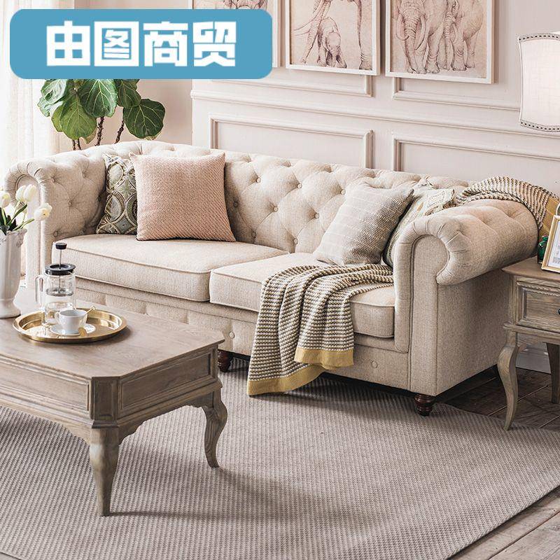 jF7美式复古实木沙发沙发客厅小户型布艺拉扣三人直排现代家具米