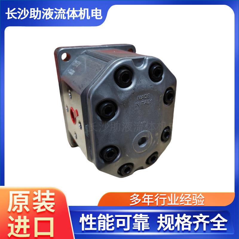 Marzochi齿轮泵ALP3-D-80铝型材卷板机液压泵