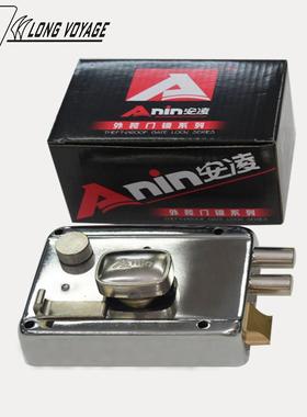 安凌切边外装门锁铜锁芯铜钥匙室内房门锁通用木门铁门不锈钢门锁