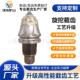 3060抗冲击旋挖截齿打桩机工程机械配件硬岩截齿