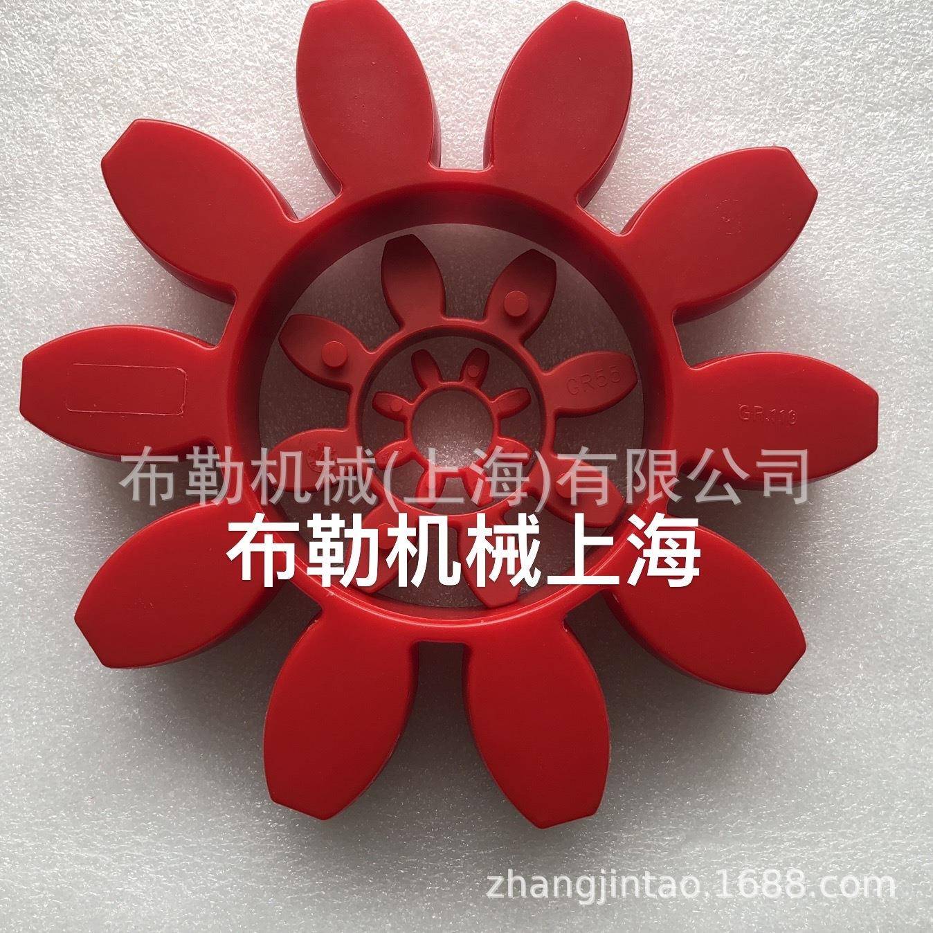 梅花弹性体/正力空压机联轴器缓冲胶圈/德国KTR星型联轴节GR110