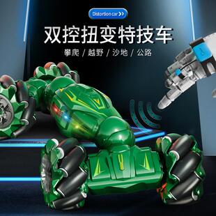 严选儿童四驱扭变特技车手势感应充电遥控车电动塑胶越野漂移赛车