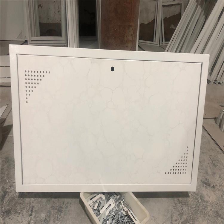 硕暖佳分水器可调节背板400*500不锈钢地暖分水器箱子