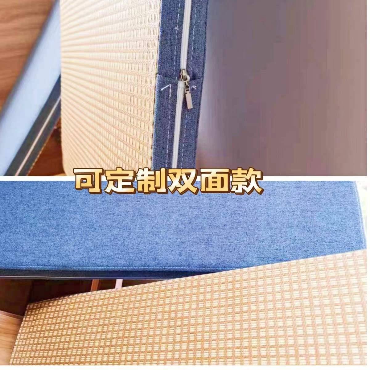 双面榻榻米垫子日式椰棕乳胶家用可拆洗榻榻米床垫卧室塌塌米地垫