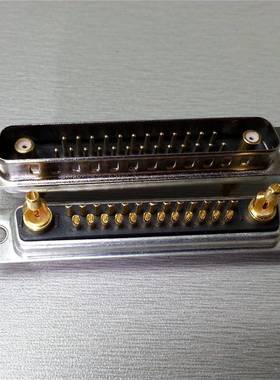 混装D-SUB27W2射频焊线公头DB型高频同轴信号27W2公座连接器