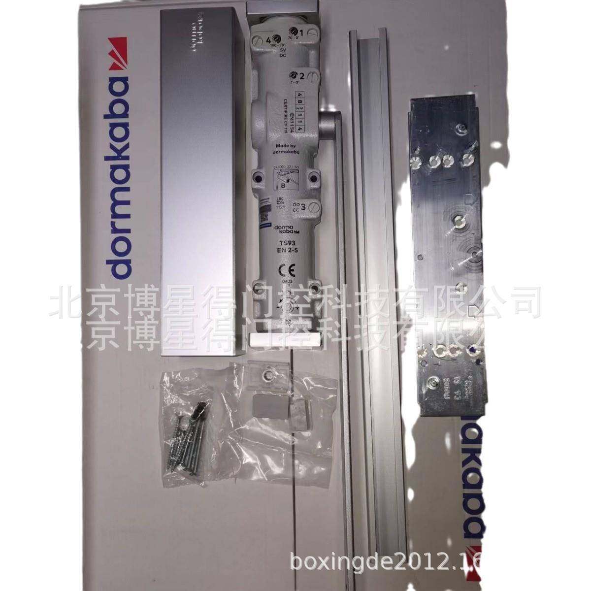 德国多玛TS93BTS93G滑尺型闭门器DORMAKABA滑轨滑槽式自动关门