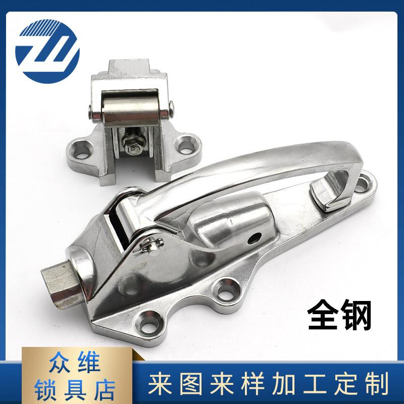 老式冷库门锁烘箱拉手不锈钢冷冻库门把手保鲜速冻冷藏柜冰库门锁