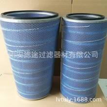 P191280P191281阻燃空气滤芯PA2857P145891AF4799P156334