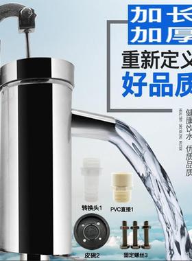 手压摇老式器井头手动压压水井水泵井水不锈钢抽水泵家用手摇泵